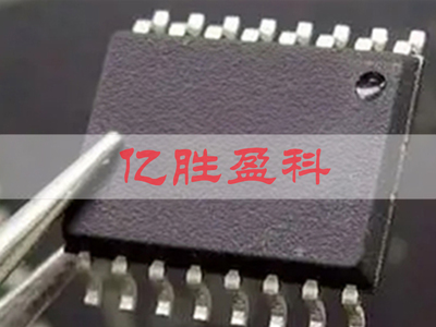 CSM32RV20(TSSOP20)與億勝盈科(Wintec)在電子元器件設(shè)計中的協(xié)同優(yōu)勢