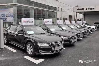為什么有那么多9.9成新的二手車在賣？揭秘二手車銷售背后的真相與邏輯