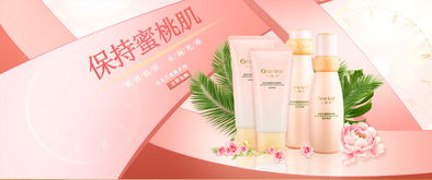 化妝品與文具跨界融合 一場創(chuàng)意與美學的臨摹之旅