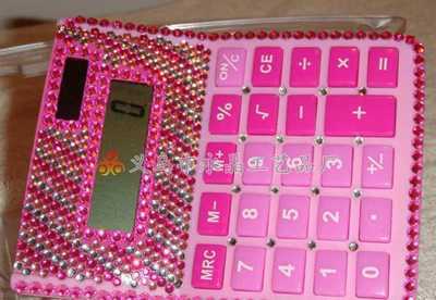 上海超群文化用品有限公司 專業(yè)提供優(yōu)質文化用品