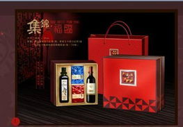 廣州市潤竹文化用品 專業(yè)商務(wù)禮盒產(chǎn)品中心，打造高端文化禮品