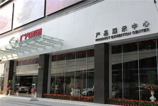 廣汽傳祺寶邦店 以文化用品詮釋品牌溫度